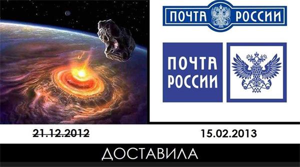 Цензор.НЕТ Изображение