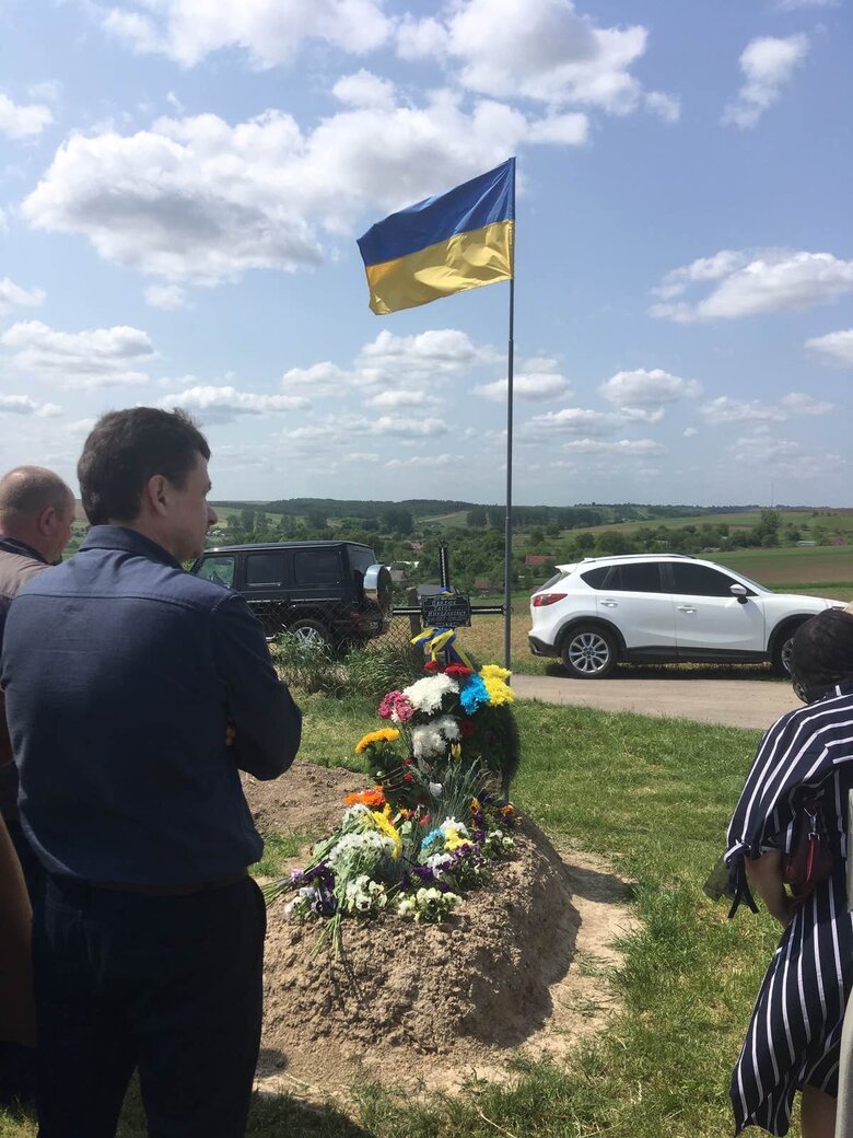 Памяти погибшего украинского воина Тараса Павлюка 02