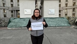 ВИМАГАЮ ЗВІЛЬНИТИ ПОСЛА УКРАЇНИ В США ОКСАНУ МАРКАРОВУ