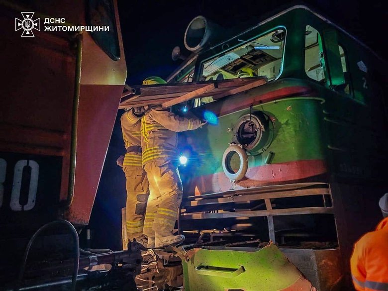 аварія на залізниці