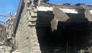 Удар по Костянтинівці