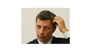 Latvia Arrested Accounts of Company Which Sold Ukraine Overpriced Boiko’s Drilling Tower