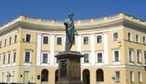 одесса odesa одеса