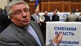 Большинство украинцев плохо относятся к блокированию Рады &amp;quot;регионалами&amp;quot;, - опрос