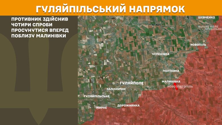 генштаб карты
