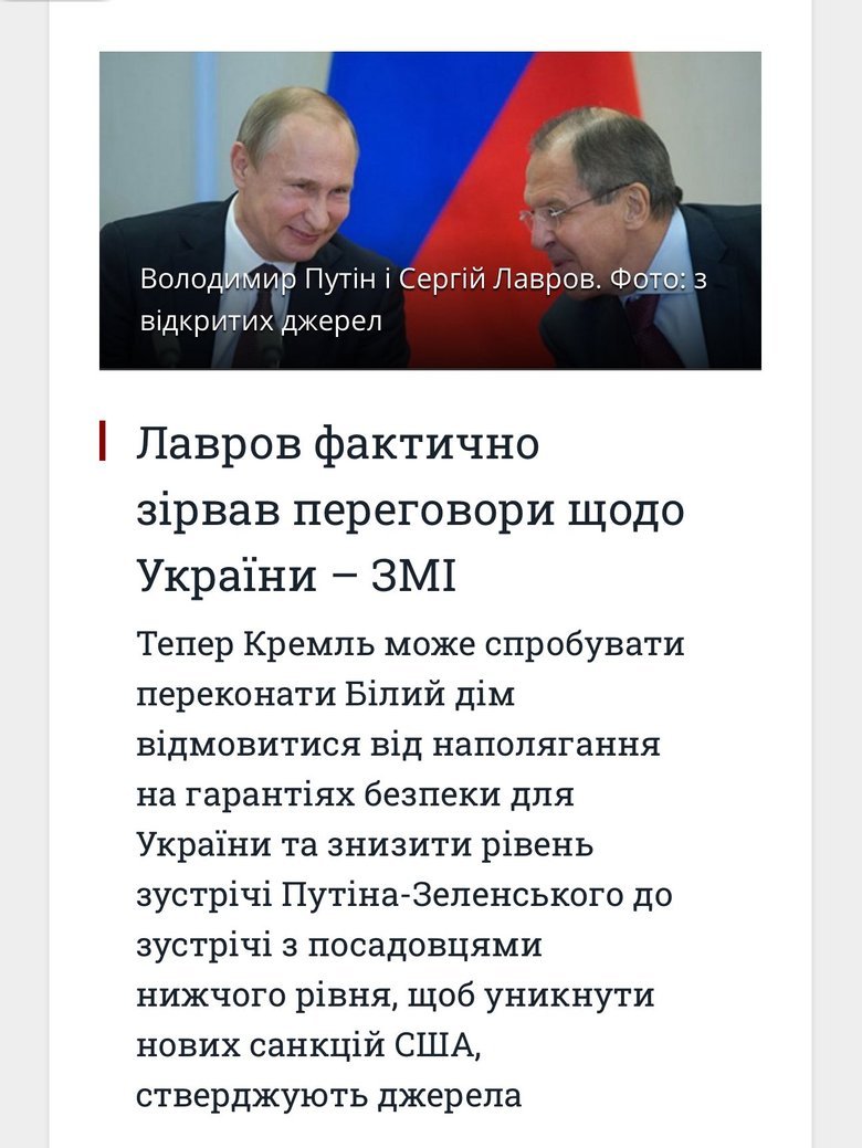 допис Казанського