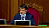 разумков