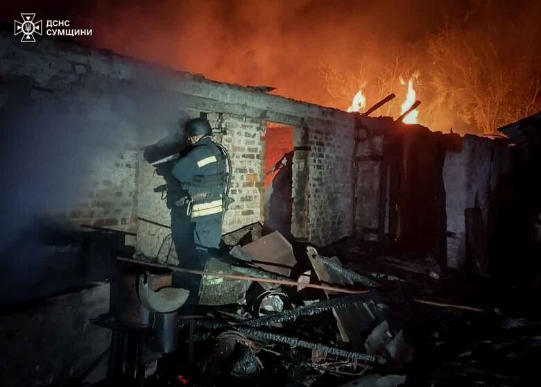 удар по Сумщині
