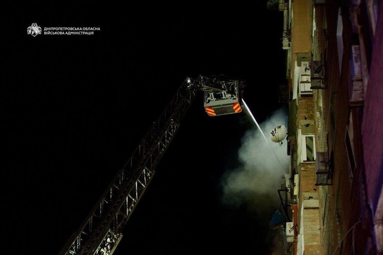 Нічна атака на Дніпро: є загиблі та поранені