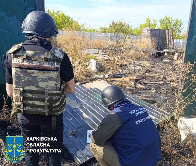 Обстірл села Бобрівка