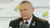 тенюх