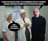 Оракул