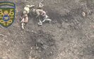 війна
