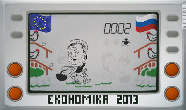 янукович