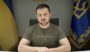 зеленський