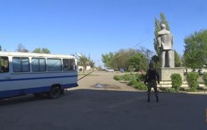 ленин памятник область одесская снос
