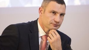 Власти Киева просят отложить введение закона о рынке жилищно-коммунальных услуг