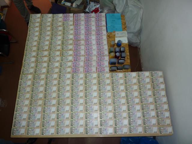 Налоговики в Николаевской области ликвидировали конвертационный центр 01 Налоговики в Николаевской области ликвидировали конвертационный центр 01