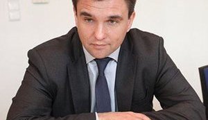 климкин