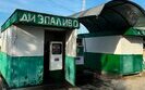 БЕБ виявило незаконні АЗС у Києві та на Закарпатті