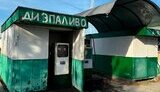 БЕБ виявило незаконні АЗС у Києві та на Закарпатті