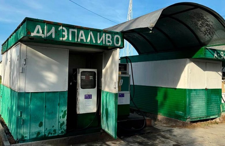 азк,закарпаття