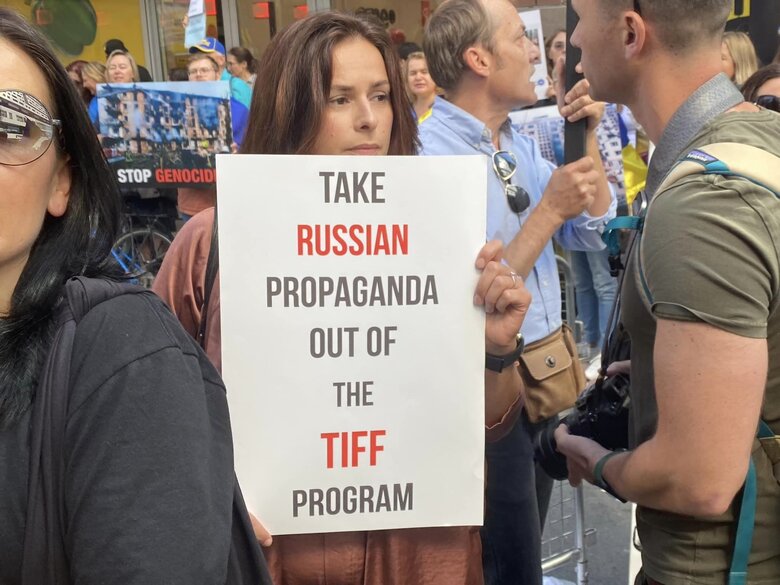 Протест проти показу російського пропагандстського фільму на кінофестивалі в Торонто