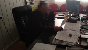 СБУ обнаружила махинации с газом для населения на 1,7 миллиарда