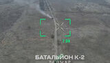 К-2