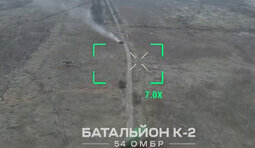 К-2