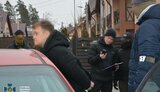 сбу