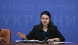 Мінфін підтверджує досягнення значного прогресу в переговорах із МВФ, - Маркарова. ДОКУМЕНТ
