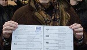 УГАДАЙТЕ, ЗА КОГО ПРОГОЛОСОВАЛИ ЧЕЧЕНЦЫ? (Гарри Каспаров)