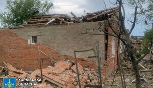 Авіаудар по Старому Салтову