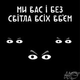 Обов'язково