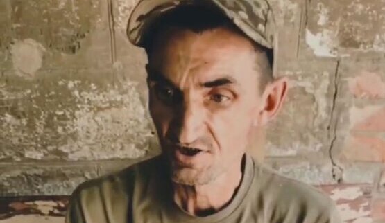 війна