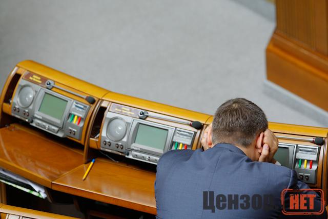 Цензор.НЕТ Изображение