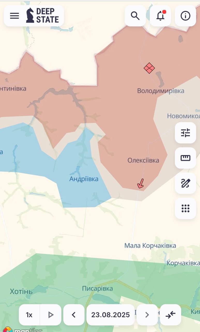 мапи