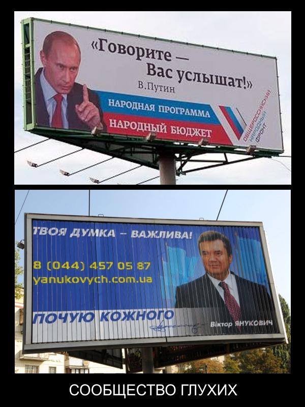 Сообщество глухих