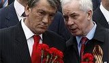 Ющенко поздравил Азарова с юбилеем