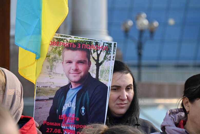 У Києві відбулася акція на підтримку цивільних жертв насильницьких зникнень 04