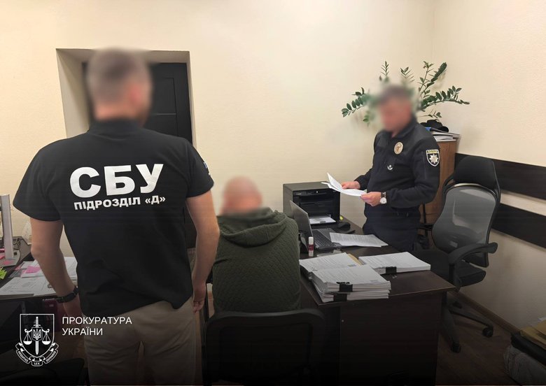Керівники РТЦК внесли до Оберега дані про 857 фіктивно мобілізованих