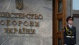 Міноборони витратило мільярд на нові арсенали, але будівництво провалилося, – ЗМІ. ВIДЕО