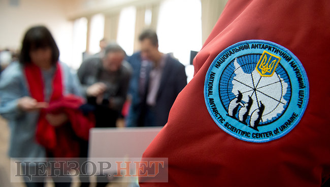 Вперше екіпіровку експедиції в Антарктиду повністю забезпечили українські виробники 07