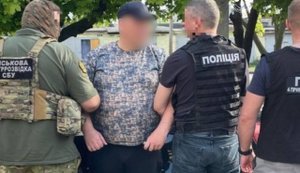 У Харкові викрили схему незаконного переправлення чоловіків через кордон до Словаччини