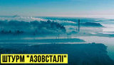 буткевич