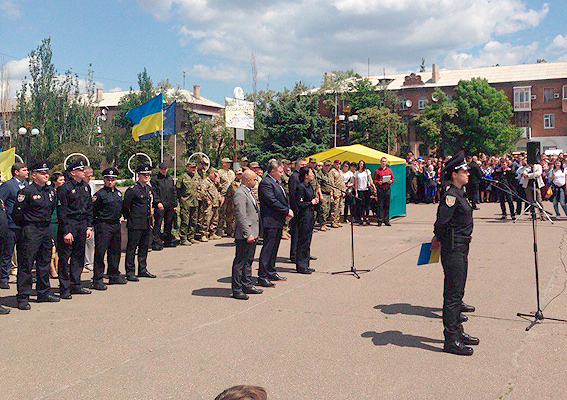 патруль
