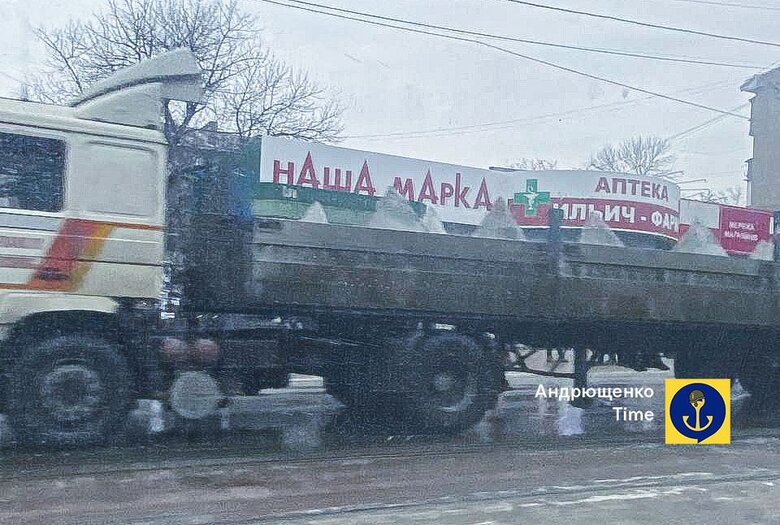 Рашисти перекидають зуби дракона на Вугледарський напрямок, - Андрющенко 01