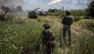 війна,зсу