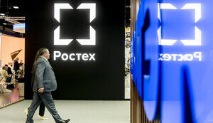 ростех